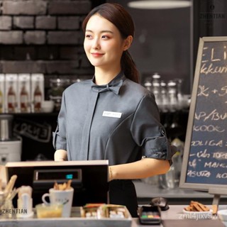 【工作制服】奶茶火鍋店西餐飲服務員工作服長袖女吧前臺收銀襯衫咖啡廳春新款定做服裝 zml4jixv9w