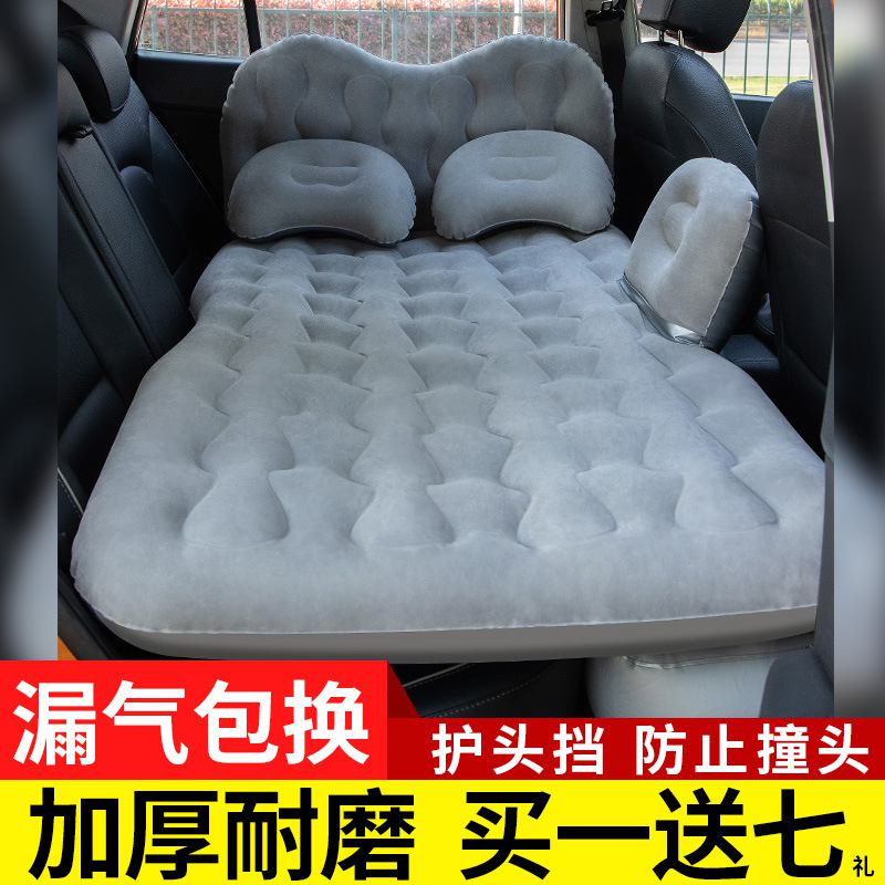 車載充氣床 汽車旅行床SUV氣墊床車用後座睡墊兒童充氣墊