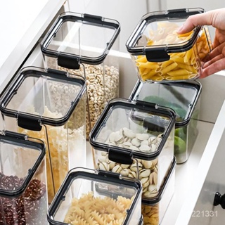 【日式簡約】廚房收納 密封罐廚房五穀雜糧收納食品級透明塑料罐盒子茶葉零食幹貨儲物罐 G9QG