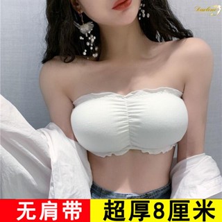🔥韓國正品🔥現貨 無肩帶文胸超厚8釐米內衣女外擴聚攏小胸顯大顯腰細加厚 無痕 隱形 防滑 透氣 無鋼圈 外擴 聚攏