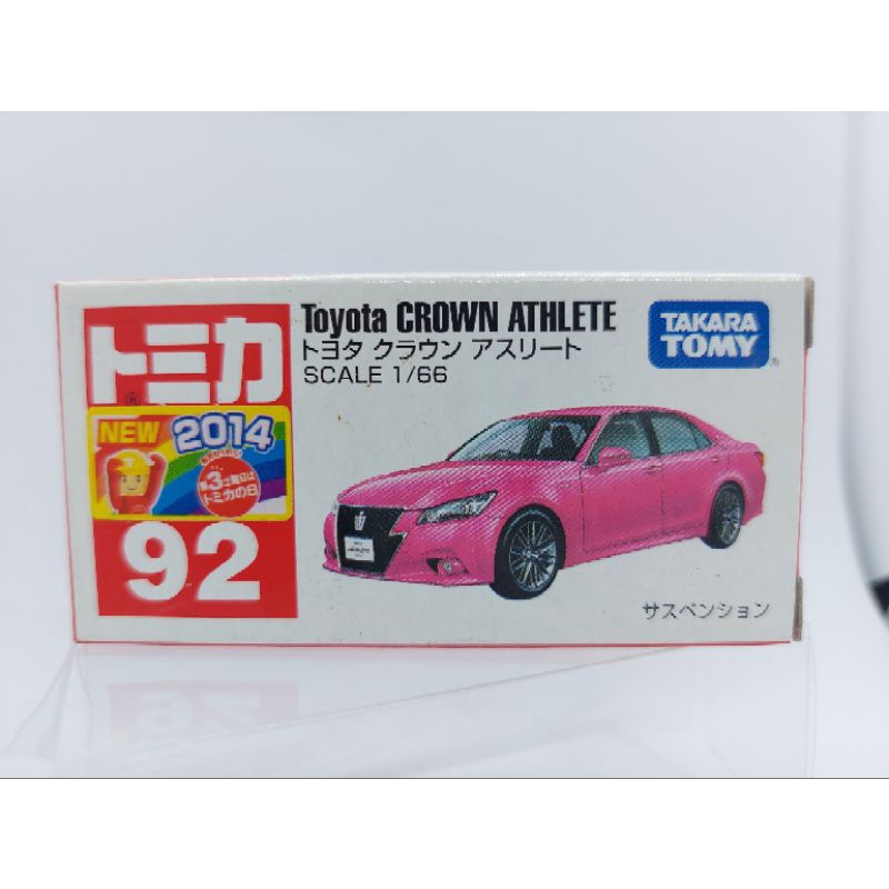 Tomica 92 TOYOTA CROWN 皇冠 新車貼 絕版