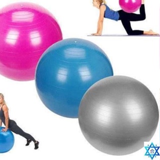 65/75cm fitness exercise gym fit yoga core ball abdominal