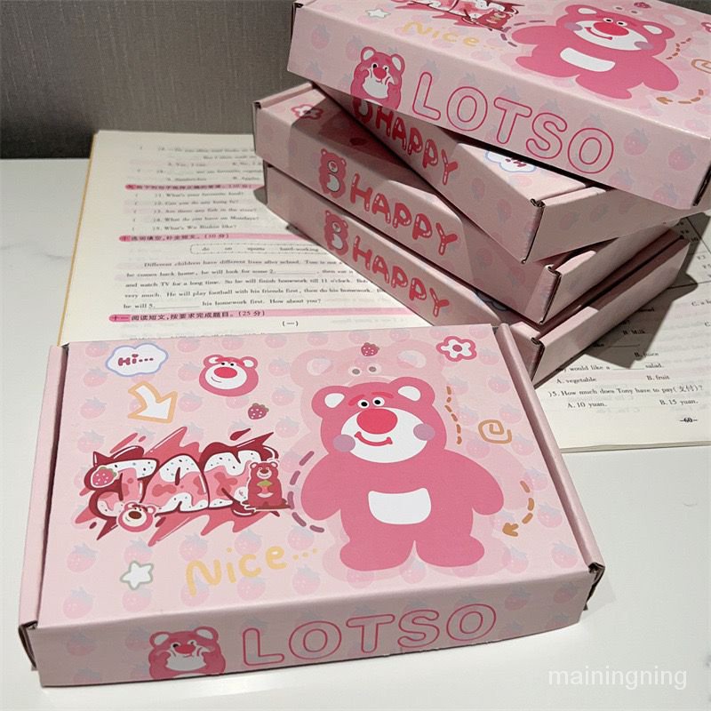 【小卡打包必備】可愛飛機盒草莓熊 大號小號禮品盒子 學生生日禮物包裝盒 卡通高顔值