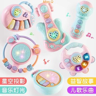 Miss.Q 嬰兒早教啟蒙玩具安撫手拍鼓搖鈴樂器故事機男女寶寶0-6個月0-1歲