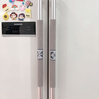 桃園出貨 門把保護套 防靜電 超柔冰箱門把手套 加長加厚正反兩用雙開門冰箱把手套扶手保護套門把手套防撞玻璃大門拉手套