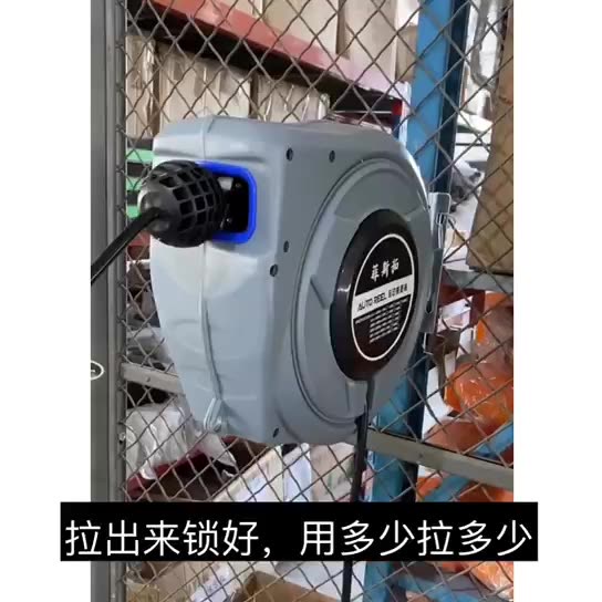 原創自動伸縮回收卷管器電線繞管器電鼓排插2 3芯2*1.5 3*2.5 15 20米特價限定