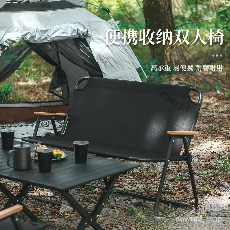 露營休閒靠背擺攤折疊椅 便攜剋米特椅 戶外多功能雙人折疊椅坐墊