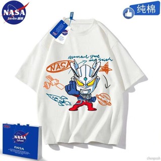 超人力霸王 NASA賽羅奧特曼短袖男孩夏季薄款純棉T恤衫卡通迪迦衣服兒童洋氣