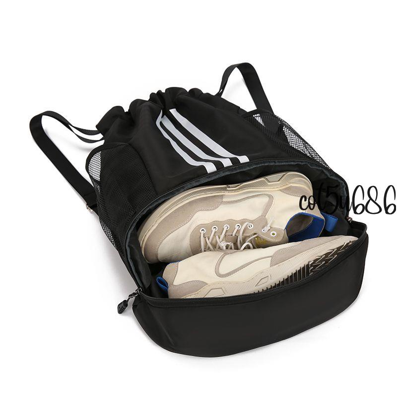 台台 羽毛球包籃球包雙肩可放球鞋運動背包訓練健身包足球包束口袋抽繩