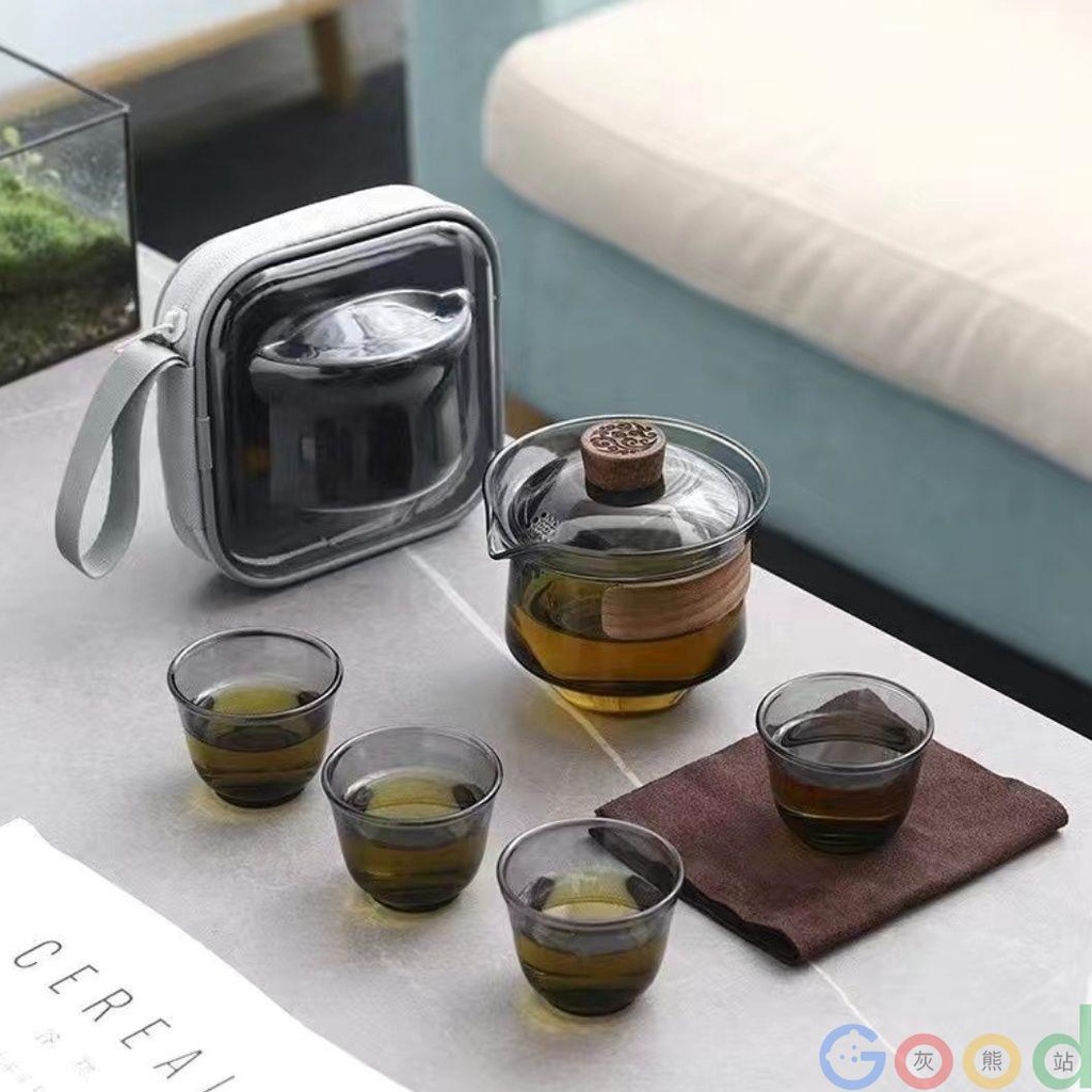 【灰熊站】茶具旅行裝茶具便攜式旅行懶人泡茶器