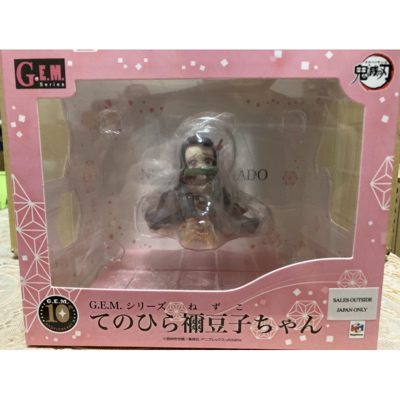 現貨出清【奶爸玩具舖🧸】MegaHouse G.E.M 鬼滅之刃 掌心 彌豆子 電影 上弦集結 妹妹 刀匠村 無限列車