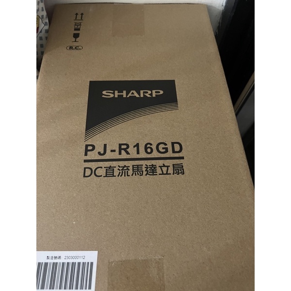 sharp夏普PJ-R16GD電風扇