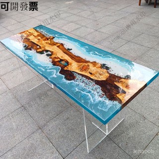 【可開發票】-廠傢客製 臺灣熱銷 環氧樹脂河流桌海浪實木大闆茶桌實木原木茶闆桌餐桌茶幾整闆傢具