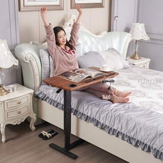 床邊桌可移動折疊式書桌沙發筆記本電腦桌折疊調節升降滑輪學習桌書桌 床邊桌 可調節桌-FUJU生活