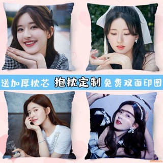 免運 趙露思抱枕雙面明星周邊汽車沙發靠墊DIY真人照片定製人形生禮物 周邊