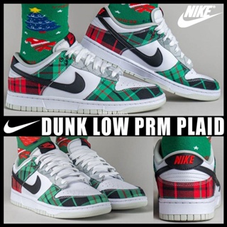 Nike Dunk Low Premium Plaid 格紋 格子 紅綠 經典 滑板鞋 DV0827-100