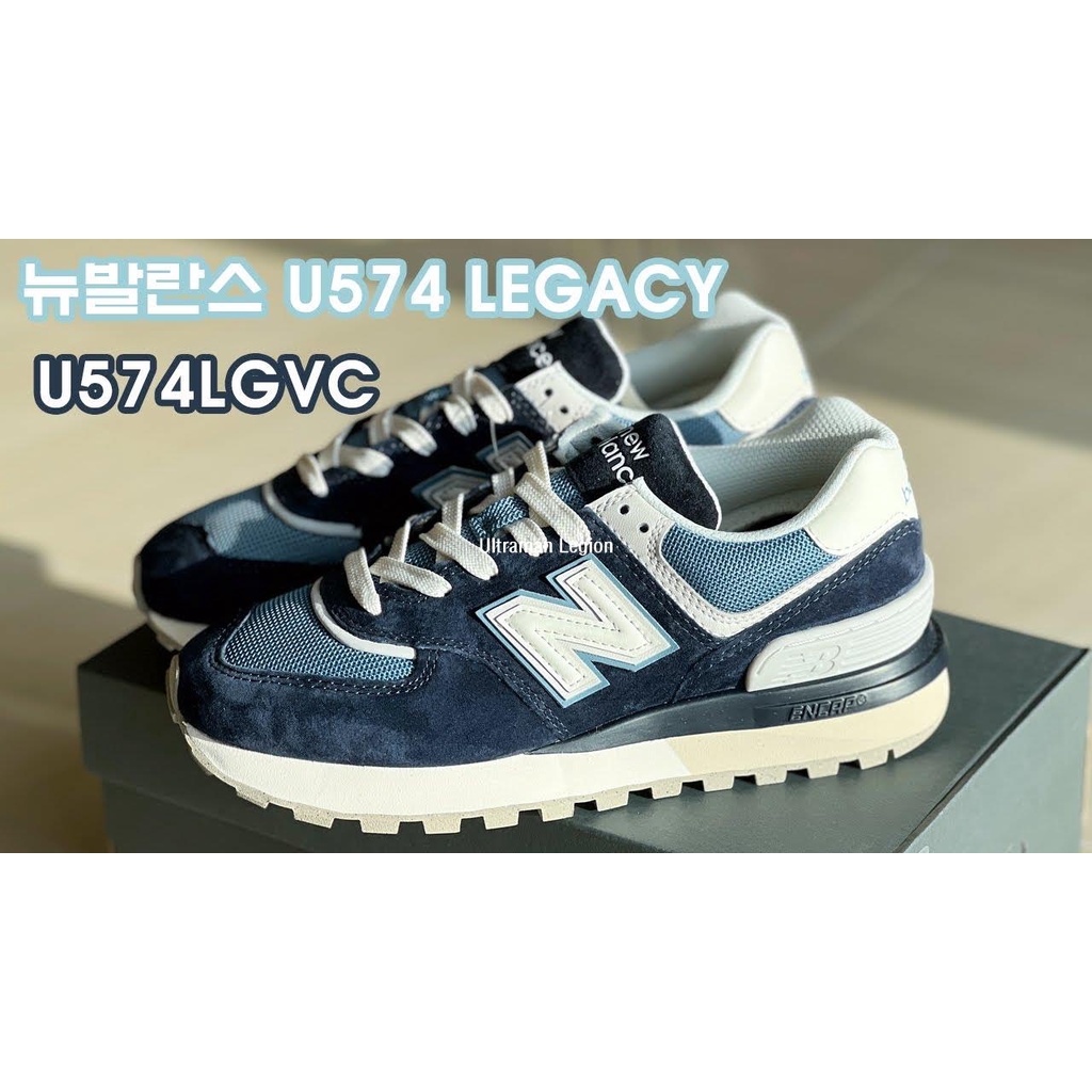 New Balance 574 海軍藍 經典 舒適 慢跑鞋 U574LGVC 男女款