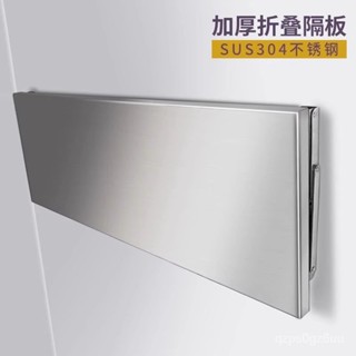 304不銹鋼折疊桌傢用廚房簡易餐桌學習辦公桌子墻上可壁掛置物架