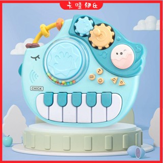 卡哇伊&現+免運 拍拍鼓 手拍鼓玩具 音樂玩具 嬰兒拍拍鼓 寶寶手拍鼓 嬰兒玩具音樂拍拍鼓兒童手拍鼓6個月12寶寶早教益