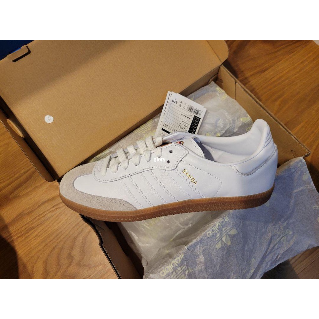 Adidas Samba Vegan Team OG 白色 焦糖 百搭 男女滑板鞋 HQ7032