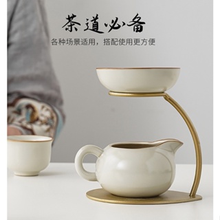 創意 高級 陶瓷 公道 杯 茶漏 一體 三件 套 茶具 配件 帶 茶濾 分茶器 泡茶 神器 創意茶具 高級陶瓷杯