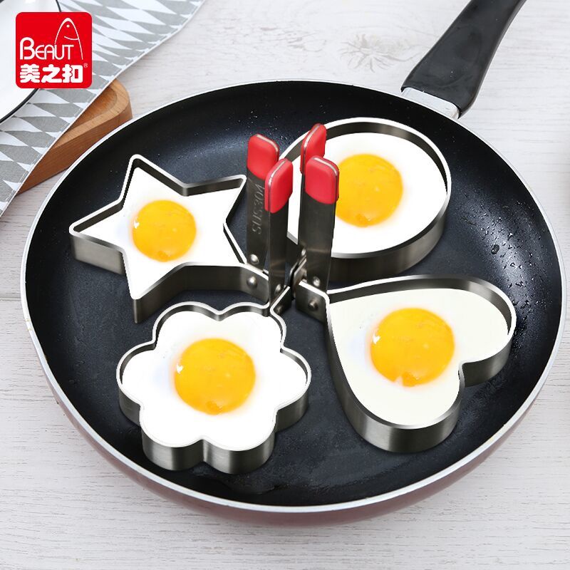 煎蛋模具 不銹鋼煎蛋模具圓形型煎寶寶早餐愛心雞蛋荷包蛋便當制作磨具神器