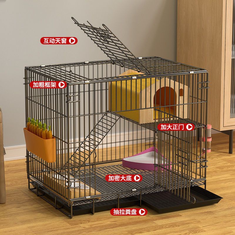 小鴨子專用籠子家用室內大號加密寵物養小雞裝柯爾鴨別墅的籠房子