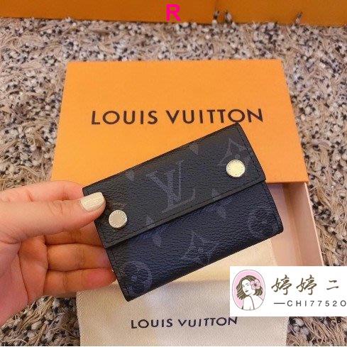 Shop Louis Vuitton Discovery Discovery compact wallet (M67630) by Lot*Lot
