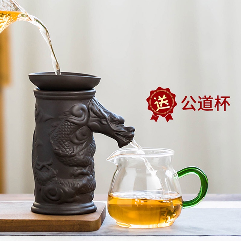 創意 紫砂 茶漏 網 茶濾 公道 杯 一體 套裝 茶葉 過濾器 茶海 架 茶具 茶道 配件 紫砂茶壺 創意茶具