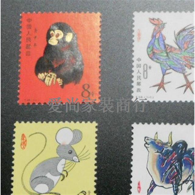 ●▼首輪一輪生肖猴票郵票大全套猴到羊生肖12枚80年猴票T46