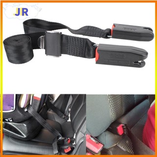 【TX】固定帶通用 Isofix / 閂鎖介面連線帶 2 點皮帶汽車兒童安全安全帶