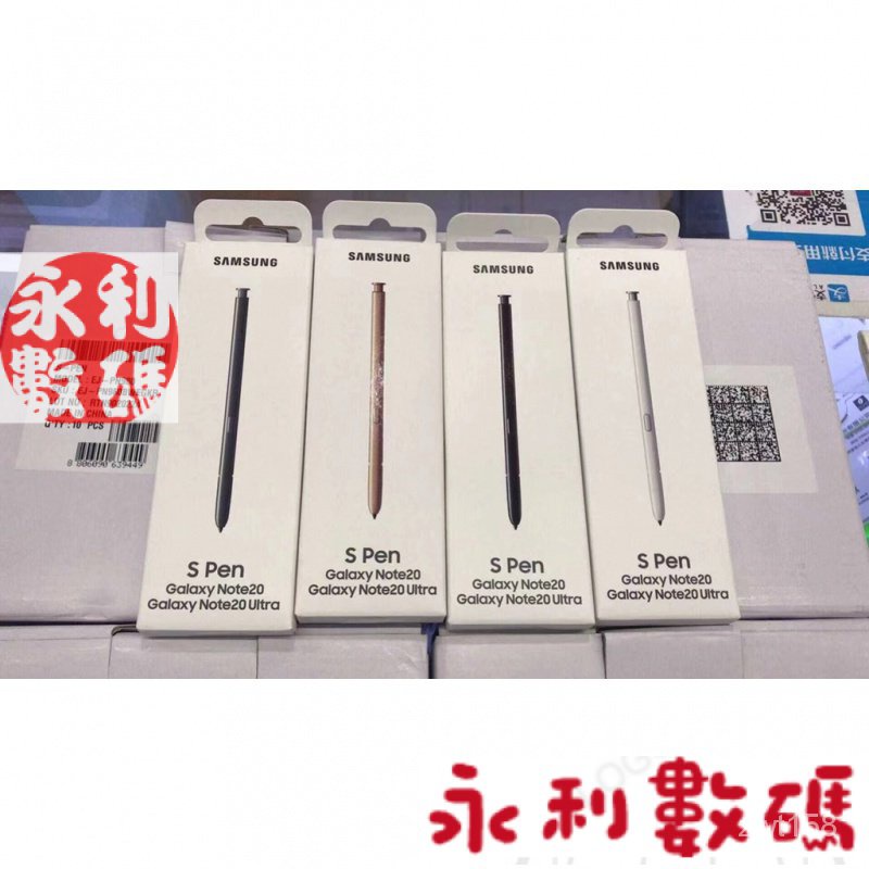 【滿額免運】✚✱適用三星Note20Ultra原裝手寫筆note20智能藍牙觸控筆n20spen原廠 4LT6