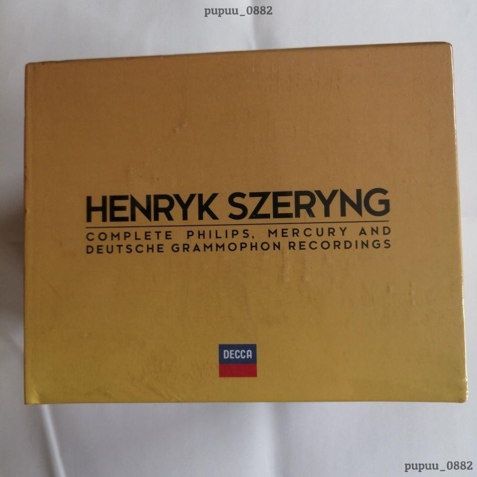 【全新】謝林 HENRYK SZERYNG 小提琴家 PHILIPS 水星 DG 錄音全集 44CD－新惠精品專賣
