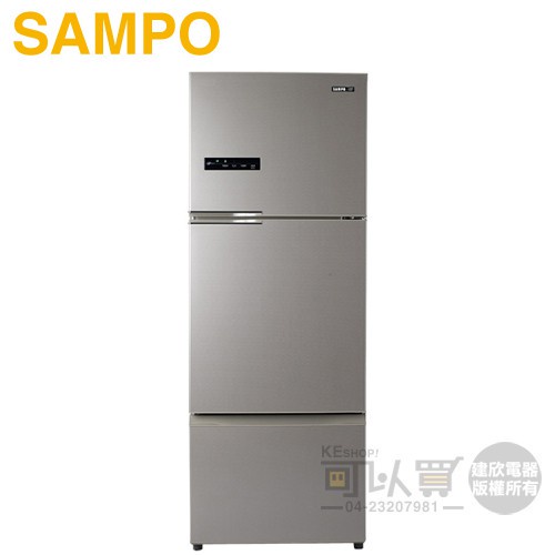 SAMPO 聲寶 ( SR-C48DV/Y1 ) 475公升 NanoTi 變頻三門冰箱