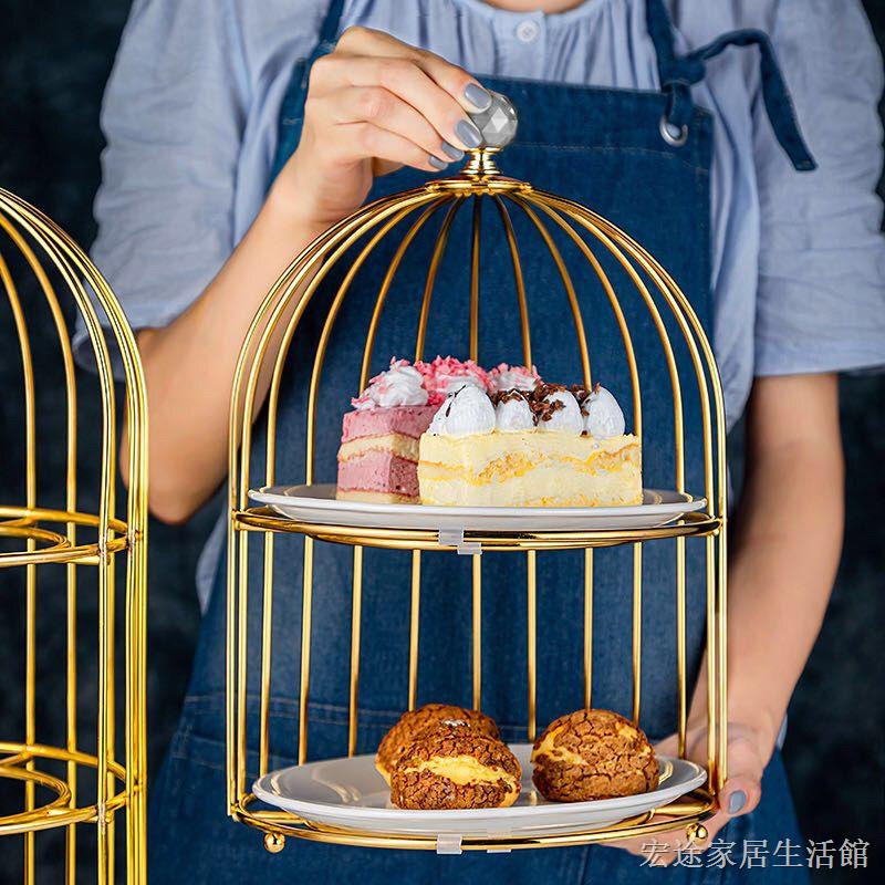 糕點盤 甜點架 水果盤 創意鳥籠雙層展示架臺三層水果盤鐵藝甜品蛋糕擺件下午茶歇點心架