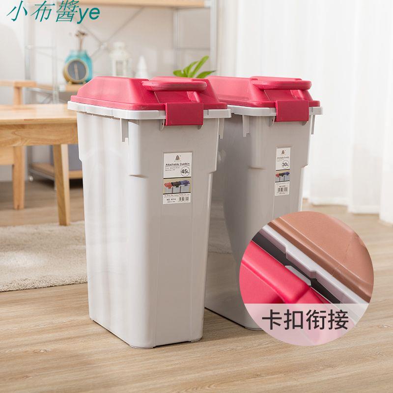 潔佰惠大容量分類垃圾桶廚房辦公室家庭用廁所帶蓋大號紙簍垃圾筒小布醬百货