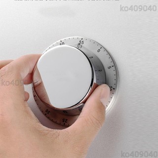 不銹鋼定時器 機械提醒器 廚房網紅學習自律時間管理倒計時器 磁吸計時器 定時器 定時鬧鐘 好用方便