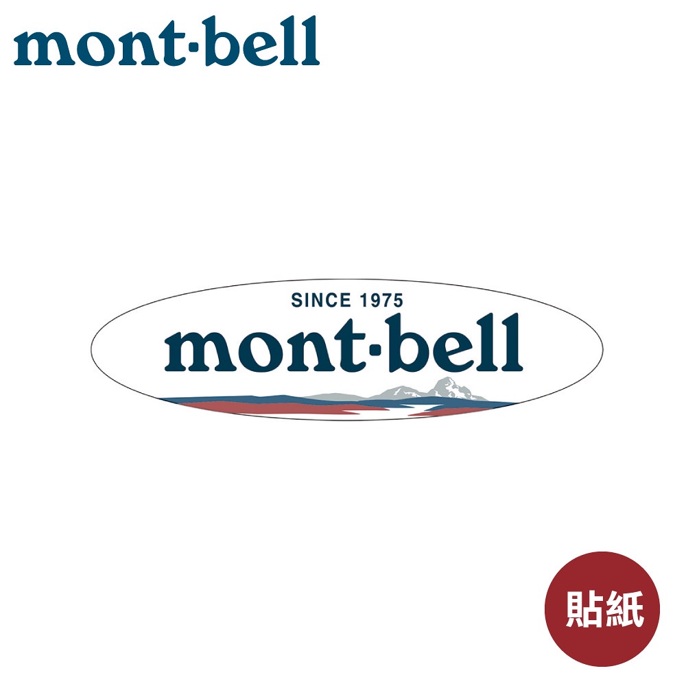 【Mont-Bell 日本 MONT-BELL L#2貼紙《白》】1124848/LOGO/貼紙