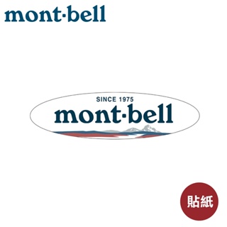 【Mont-Bell 日本 MONT-BELL L#2貼紙《白》】1124848/LOGO/貼紙