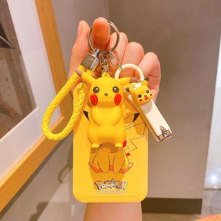 💎學生卡套 皮卡丘長手繩公交卡保護套校園卡學生證件幼兒接送卡鑰匙鏈一體女悠遊卡套 卡夾