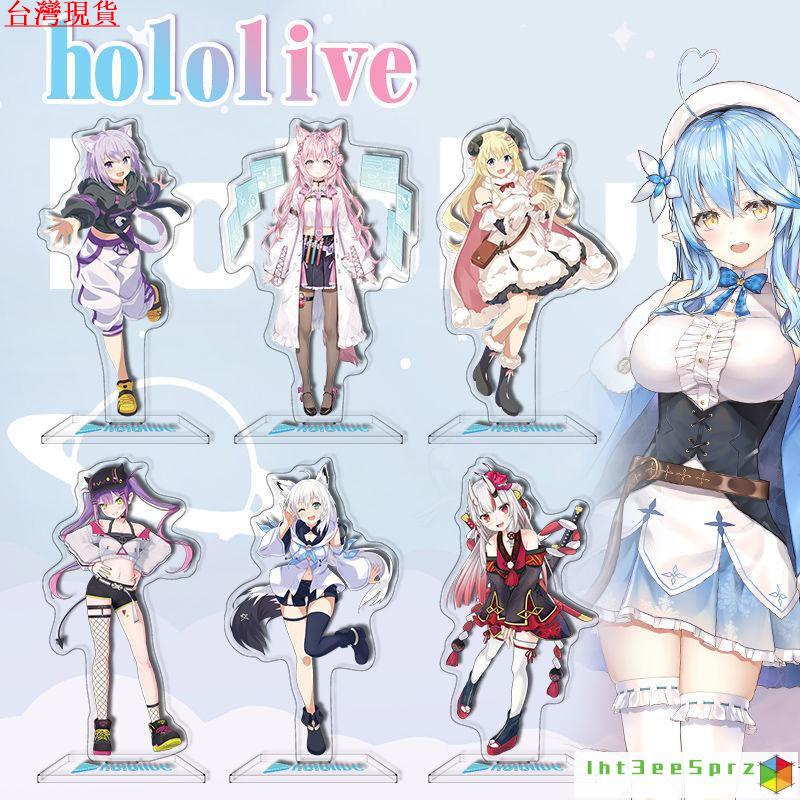 『台灣出貨』Hololive 立牌 擺件 Hololive立牌 白上吹雪朵莉絲大神澪二次元卡通週邊創意擺飾禮物