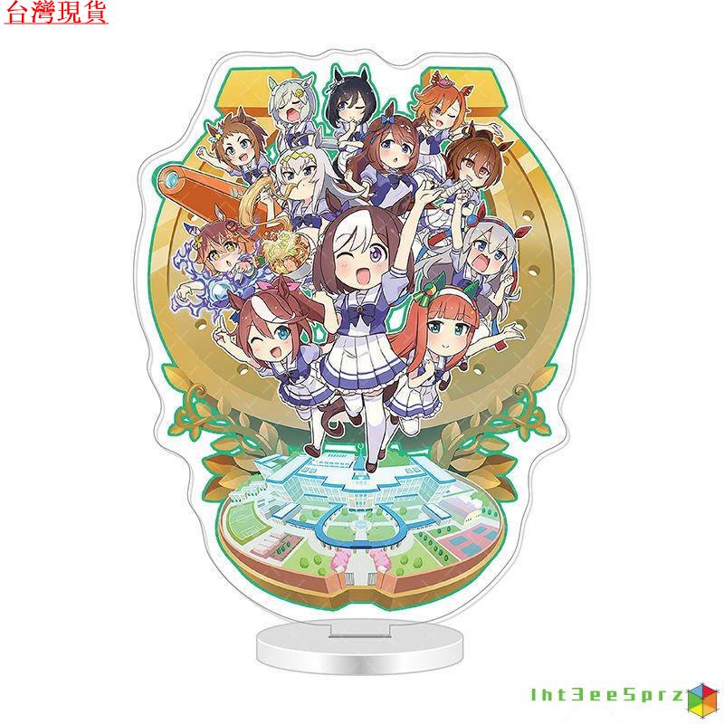 『台灣出貨』賽馬娘 立牌 擺件 賽馬娘立牌賽馬娘四格週邊全員立牌Q版全傢福亞剋力手辦擺件 UZR8