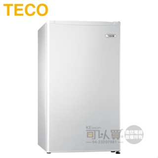 TECO 東元 ( R1091W ) 99公升 小鮮綠系列單門冰箱 -珍珠白