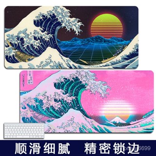 ✨超讚好物✨神奈川衝浪裡標墊超大和風葛飾北齋浮世繪電腦鍵盤學生辦公書桌