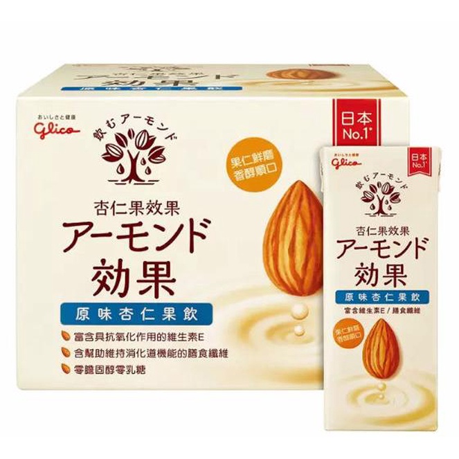 GLICO 格力高杏仁飲 196ML X 12瓶 [COSCO代購] C135621