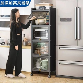 【臺灣🔥出貨】廚房收納 置物架 微波爐收納架 餐具 落地 置物櫃 儲物櫃 多功能 微波 爐鍋 烤箱 櫥櫃 收納架 帶櫃門
