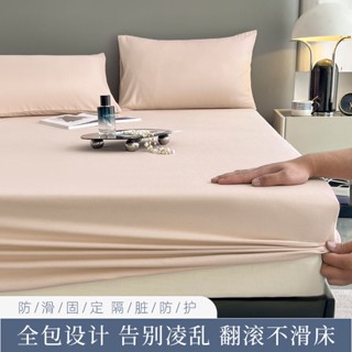 🔥實拍免運🔥 床包 3M防水防蟎保潔墊 床套 透氣舒適 適合裸睡 單人/雙人 床包組 純色床笠單件水洗棉學生宿舍床罩
