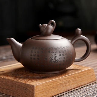 新品特惠紫砂壺簡約紫砂茶壺陶瓷茶具批髮禮品陶瓷茶壺一件代髮送盃刷