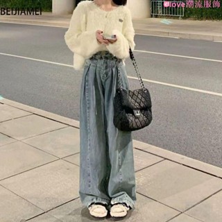 🌷🌷超大尺碼~寬褲大碼水洗高腰闊腿牛仔褲女秋季胖mm復古寬松顯瘦設計感直筒拖地褲彈力拖地褲 闊腿褲 長褲 寬褲女