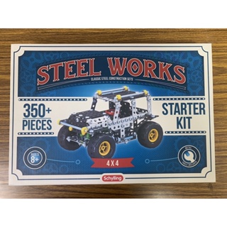 ★免運費～ Schylling steel works 350片starter kit 4x4模型車#23081403